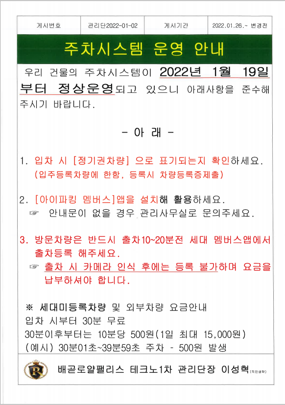 3c6871b94995aeaae5c509ae3d0794cc_1643164948_405.png