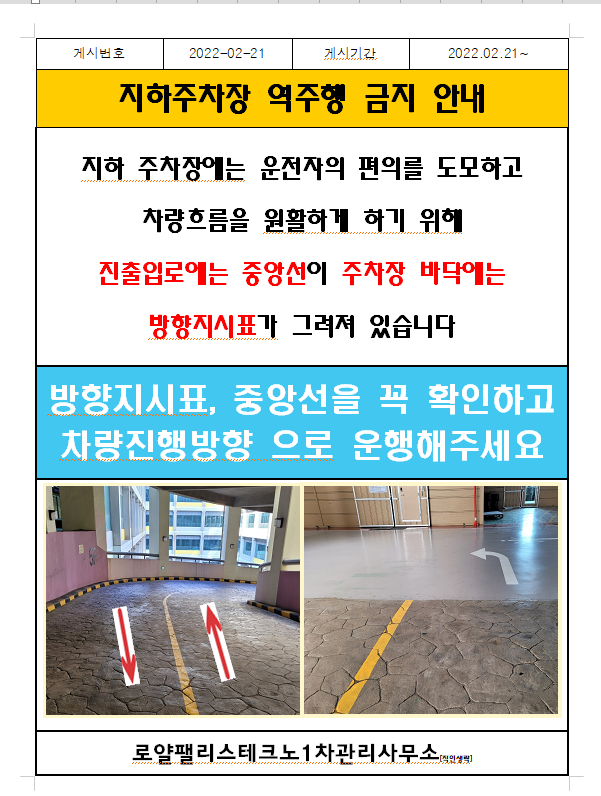 69fdca9846567500a2a5e3ace690d180_1645426255_2019.png